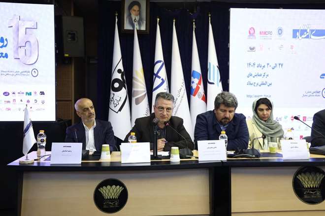 تشریح چند چالش اساسی در مسیر توسعه صنایع معدنی کشور