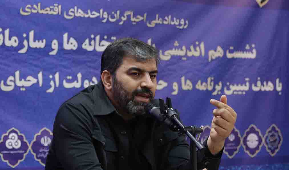 اولویت سرمایه گذاری دولت احیاء واحدهای تعطیل و نیمه تعطیل است