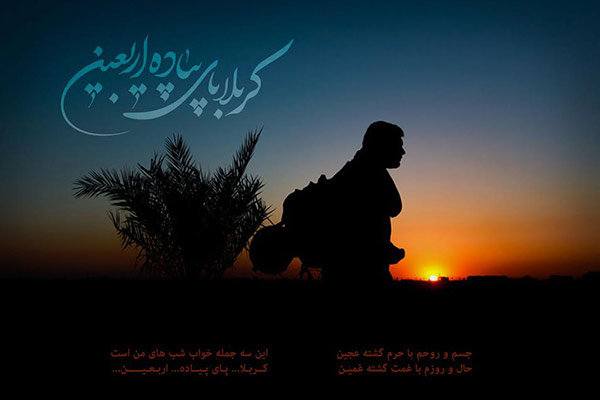 تدارک ویژه برای یک اربعین متفاوت/کاروان «رادیواربعین» عازم می‌شود