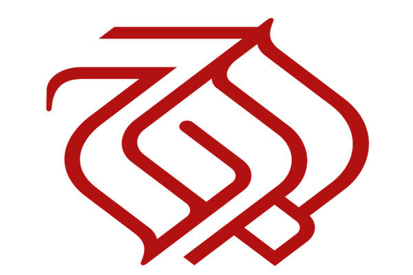 پخش ۴ مستند مناسبت ایام ارتحال امام خمینی (ره) از تلویزیون