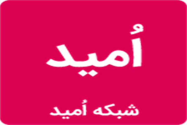 پخش برنامه‌ «فوق العاده» برای کنکوری‌ها