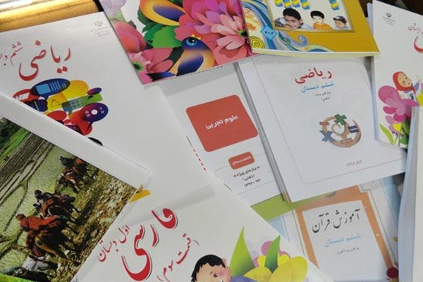 مهر اعتبار ۳ ساله و ۵ ساله روی کتاب‌های درسی