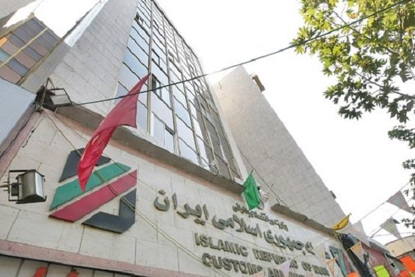 جزئیات تسهیلات ۱۸ گانه جدید گمرک برای فعالان اقتصادی