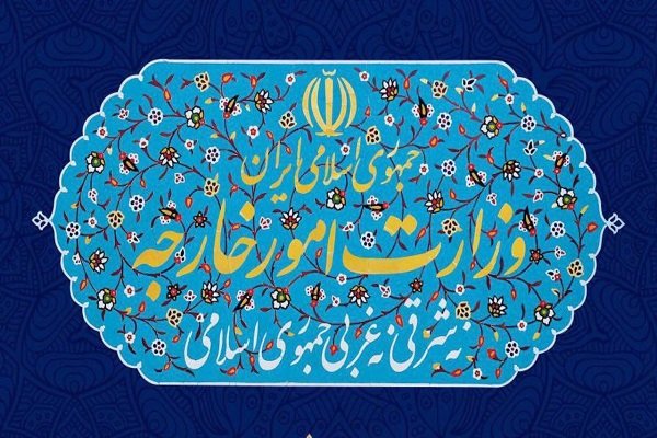 استقبال ایران از انتخاب اعضای جدید شورای امنیت سازمان ملل