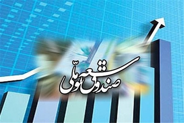صندوق توسعه ملی برای حمایت از بازار سرمایه اعلام آمادگی کرد