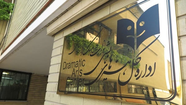 تمدید مهلت ارسال اثر به رویداد «فصل امید»