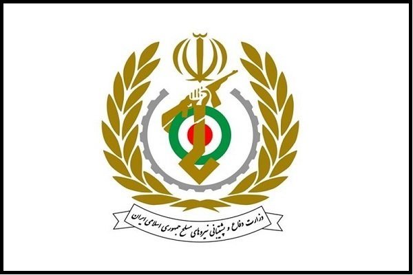 وزارت دفاع: تمام ظرفیت‌ خود را در مسیر اعتلای قدرت پایدار دفاعی بکار می‌گیریم