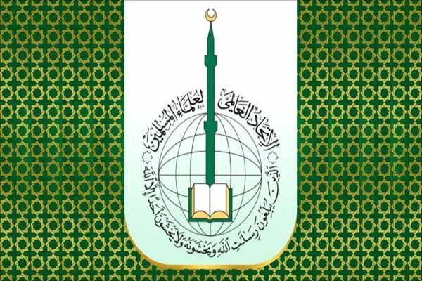 دبیرکل اتحادیه علمای مسلمین: جهانیان در برابر اسرائیل و نقشه آن در قبال کرانه باختری بایستند