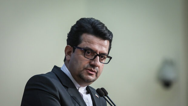 آمریکا باید به تروریسم دولتی خود پایان دهد