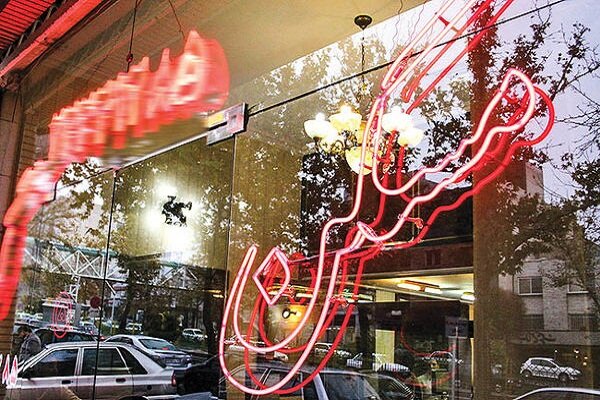 رئیس اتحادیه مشاوران املاک: تمدید ۲ ماهه قرارداد اجاره توسط موجران الزام قانونی است