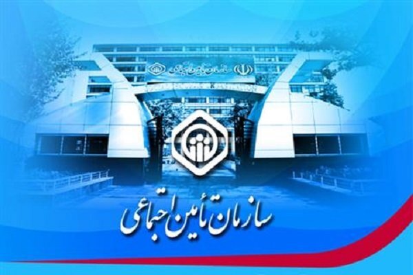 پرداخت هزار میلیارد تومان از مطالبات مراکز درمانی غیر دولتی