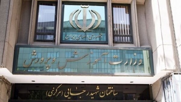 تشریح فعالیت‌ها و برنامه‌های آموزش‌وپرورش در ایام کرونا
