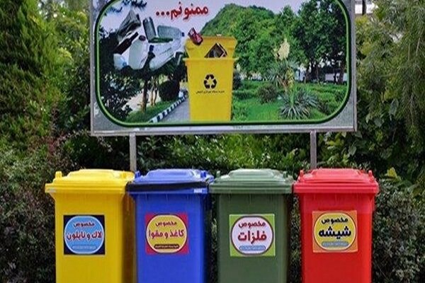 انعقاد تفاهم نامه طرح کاهش پسماند در منطقه ۱۳