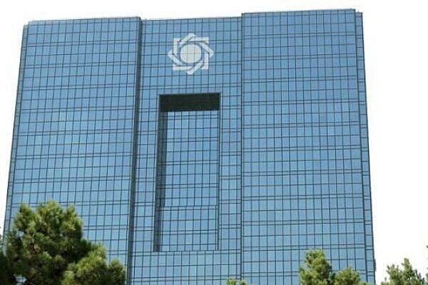 در هفت روز نخست آبان ماه سال جاری؛ روزانه به طور متوسط ۷۰ میلیون دلار در بازار متشکل ارزی عرضه شد