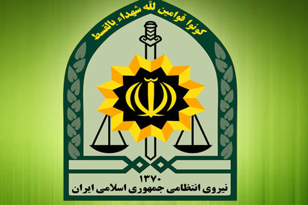 ۲ تن از فرماندهان ناجا ارتقای درجه گرفتند