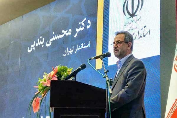 آمادگی استانداری تهران برای حل مشکلات فعالان اکوسیستم نوآوری