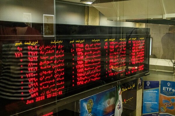مدیرعامل بورس تهران: معاملات بورس از هفته آینده دو زمانه می شود