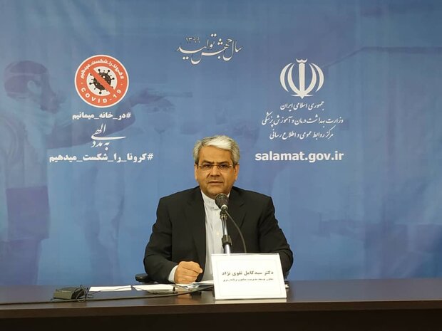 کاهش ۷۰ درصدی درآمدهای اختصاصی بیمارستان های دولتی