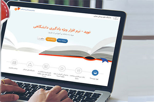 وزیر ارتباطات: استفاده دانشجویان از اینترنت رایگان یک ماه دیگر تمدید شد
