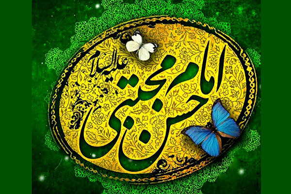 تدارک «به خانه برمی‌گردیم» همزمان با میلاد امام حسن(ع)