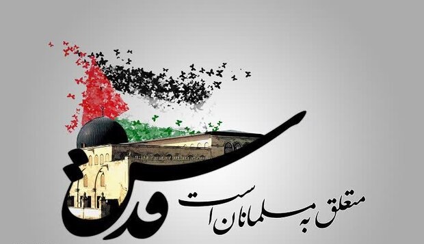 در بیانیه سپاه کربلا مازندران مطرح شد: ایران اسلامی کانون دفاع از قدس شریف است