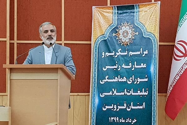 مأموریت شورای هماهنگی خدمت صادقانه به مردم است