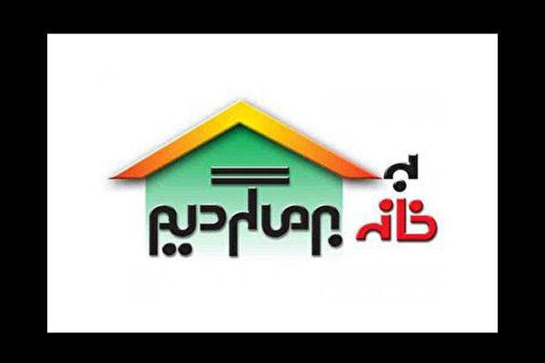 راهکارهای طب ایرانی در روزهایی کرونایی بررسی می‌شود