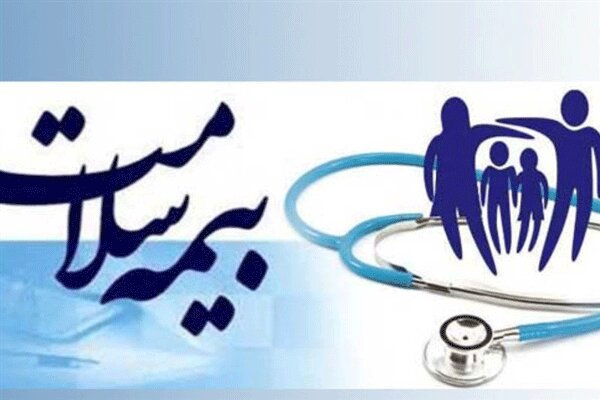 تفاهم نامه برنامه پزشک خانواده و نظام ارجاع روستاییان