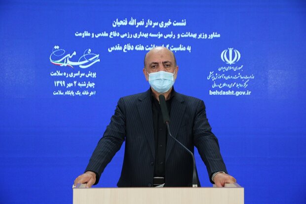 وضعیت پروتکل های بهداشتی در پادگان ها