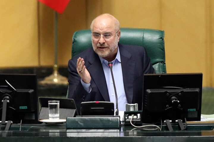 قالیباف: مجلس معطوف به هدف‌های مشخص و بر اساس اولویت‌های مردم حرکت کرد